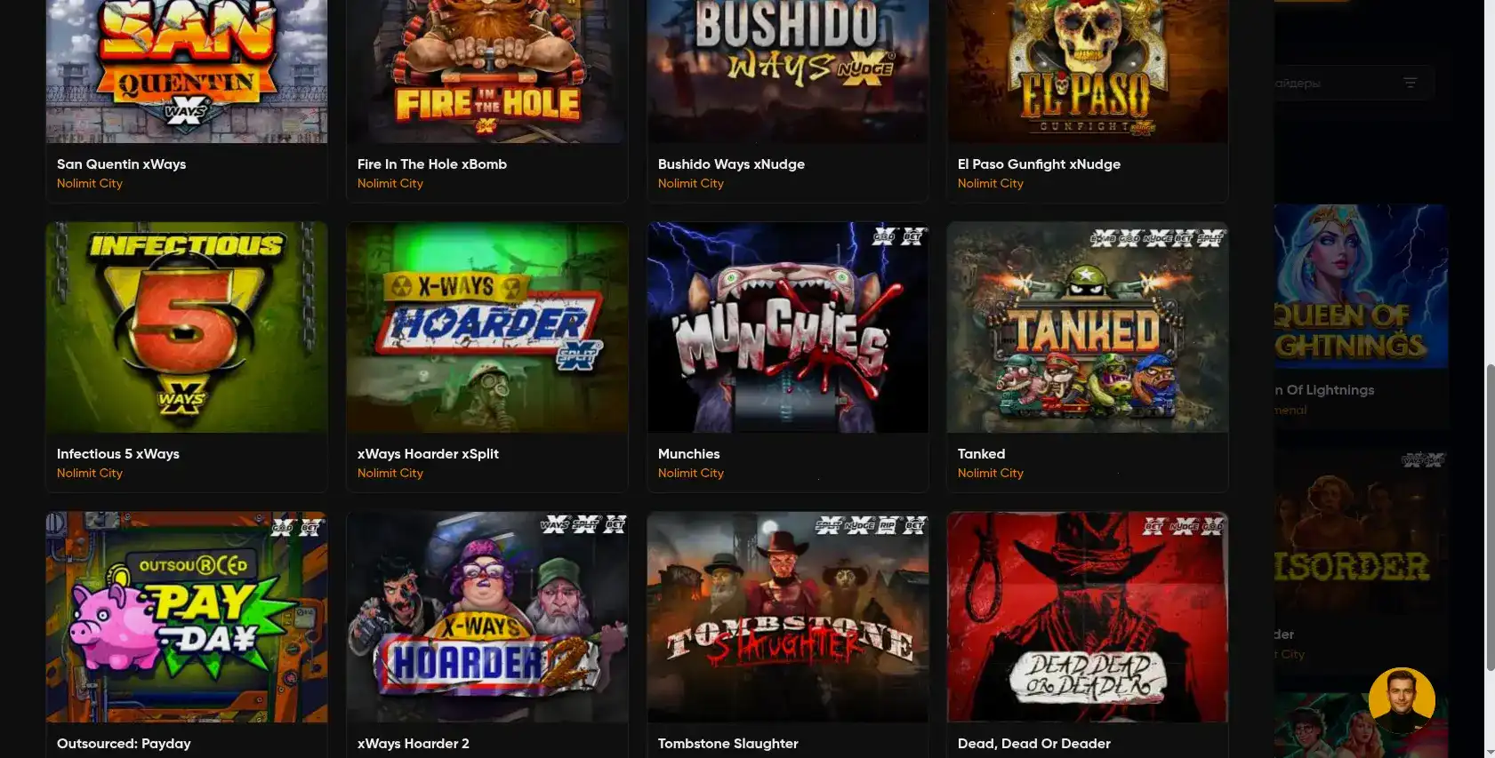 Игровой зал казино Твин со слотами и рулеткой